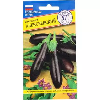 Семена Престиж-Семена 00036977