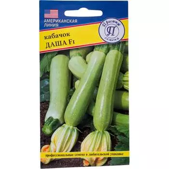 Семена Престиж-Семена 00037820