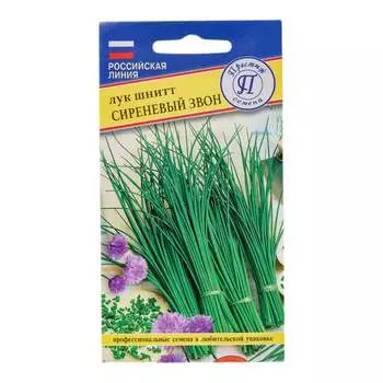 Семена Престиж-Семена 00037826