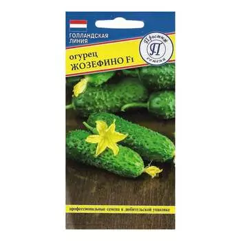 Семена Престиж-Семена 00037829