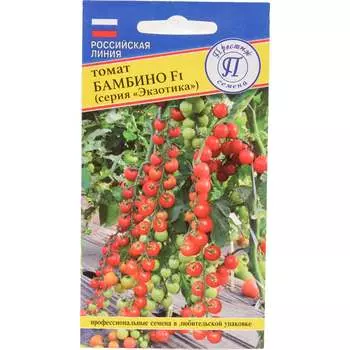 Семена Престиж-Семена 00037834