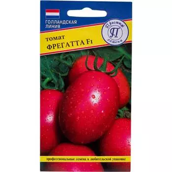 Семена Престиж-Семена 00037835