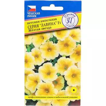 Семена Престиж-Семена 00037006