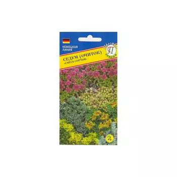 Семена Престиж-Семена 00009774