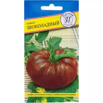 Семена Престиж-Семена 00036984