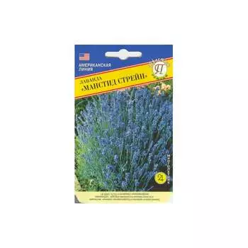 Семена Престиж-Семена 00003733