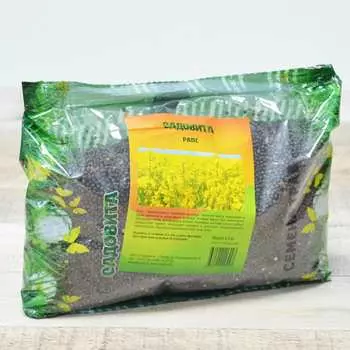 Семена рапса Садовита