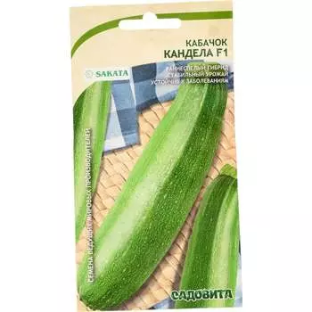 Семена Садовита Sakata 00216391
