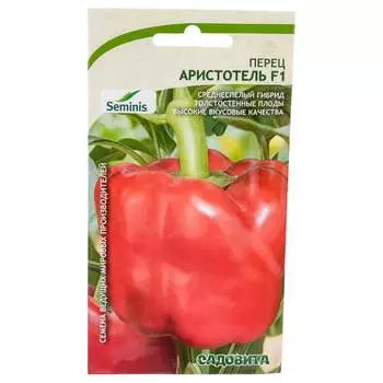 Семена Садовита Seminis 00216542