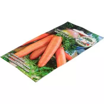 Семена СеДек 13614