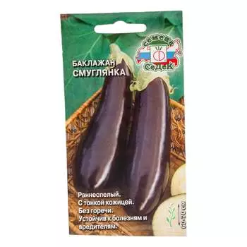 Семена СеДек 14259