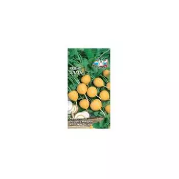 Семена СеДек 14722