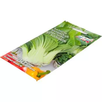 Семена СеДек 15409