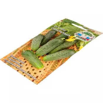 Семена СеДек 15835