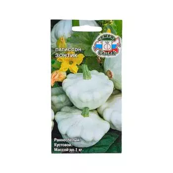 Семена СеДек 16056