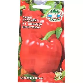 Семена СеДек 16240