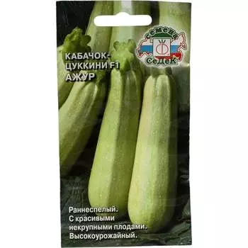 Семена СеДек 31464