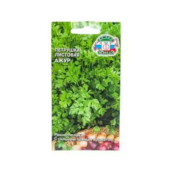 Семена СеДек I0000002426