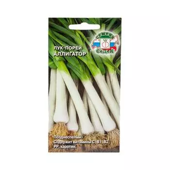 Семена СеДек I0000000882