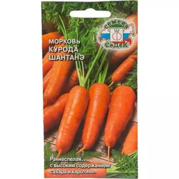 Семена СеДек I0000002123