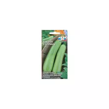 Семена СеДек I0000002403