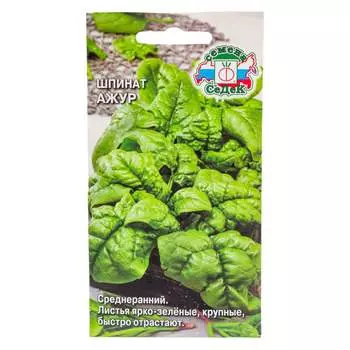 Семена СеДек I0000013235