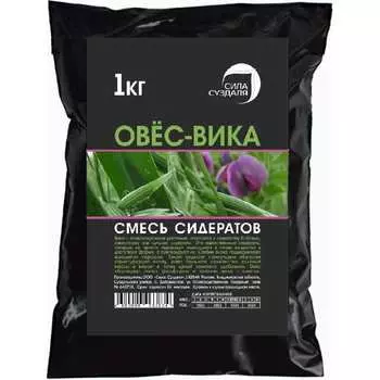 Семена Сила Суздаля Овес Вика 4680004063834