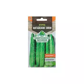 Семена Тимирязевский питомник Of000095540