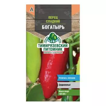 Семена Тимирязевский питомник Of000095558