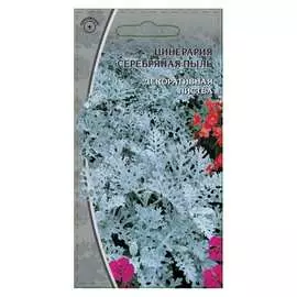 Семена Ваше Хозяйство