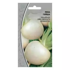 Семена Ваше Хозяйство