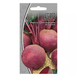 Семена Ваше Хозяйство