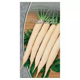 Семена Ваше Хозяйство