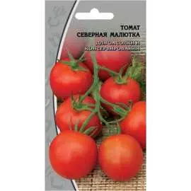 Семена Ваше Хозяйство