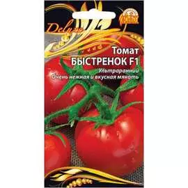 Семена Ваше Хозяйство