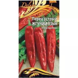 Семена Ваше Хозяйство