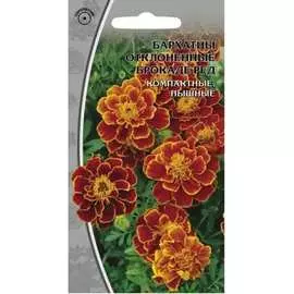 Семена Ваше Хозяйство