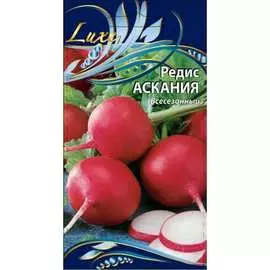 Семена Ваше Хозяйство