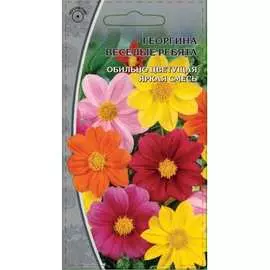 Семена Ваше Хозяйство