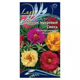 Семена Ваше Хозяйство