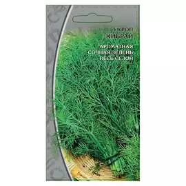 Семена Ваше Хозяйство