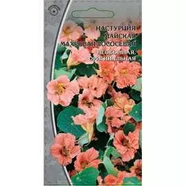 Семена Ваше Хозяйство