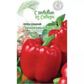 Овощи Ваше Хозяйство