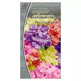 Семена Ваше Хозяйство