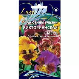 Семена Ваше Хозяйство