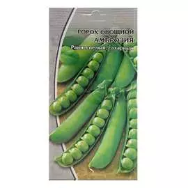 Семена Ваше Хозяйство