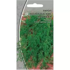 Семена Ваше Хозяйство