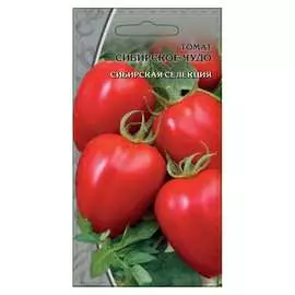 Семена Ваше Хозяйство