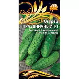 Семена Ваше Хозяйство