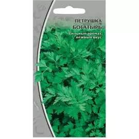 Семена Ваше Хозяйство